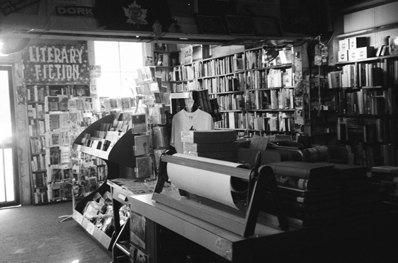 The Uptown used branch of Maple Street Book Shop. (Photo by Sink Stuart)