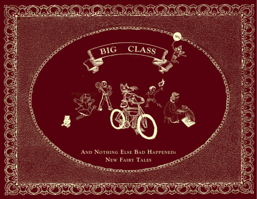 bigclass