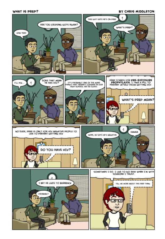 Tulane comic 1